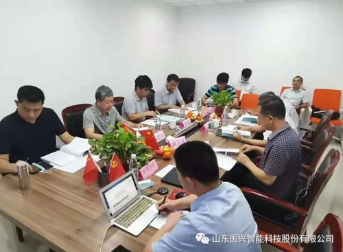 國興智能“防爆消防偵察滅火機器人關(guān)鍵技術(shù)”與會(huì )專(zhuān)家對項目進(jìn)行質(zhì)詢(xún)論證